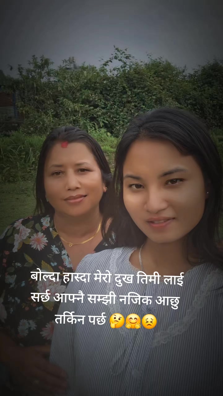 @Muna Shrestha54