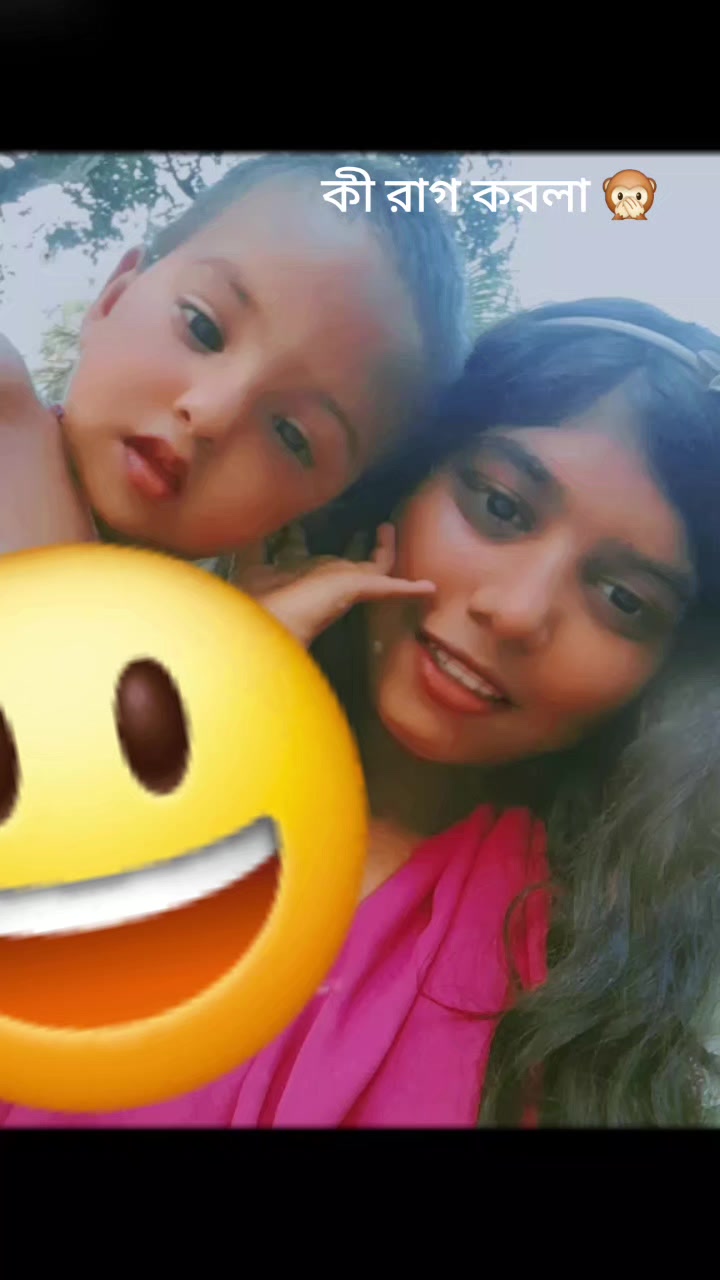@মারিয়া জান্নাত 🤭🤭🤭