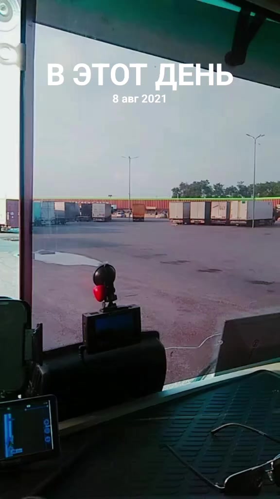 @Эльдар Душевный