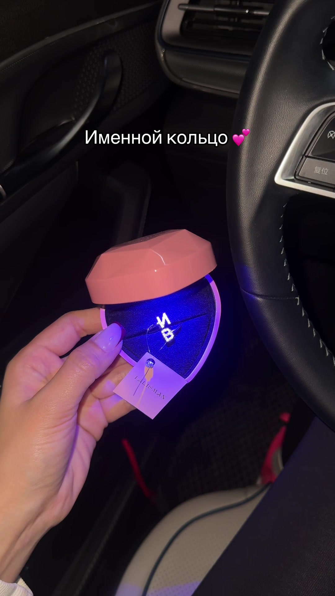 @Talisman Ювелирный изделия ✨