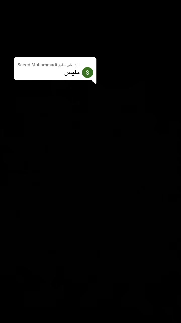 @jood jojo