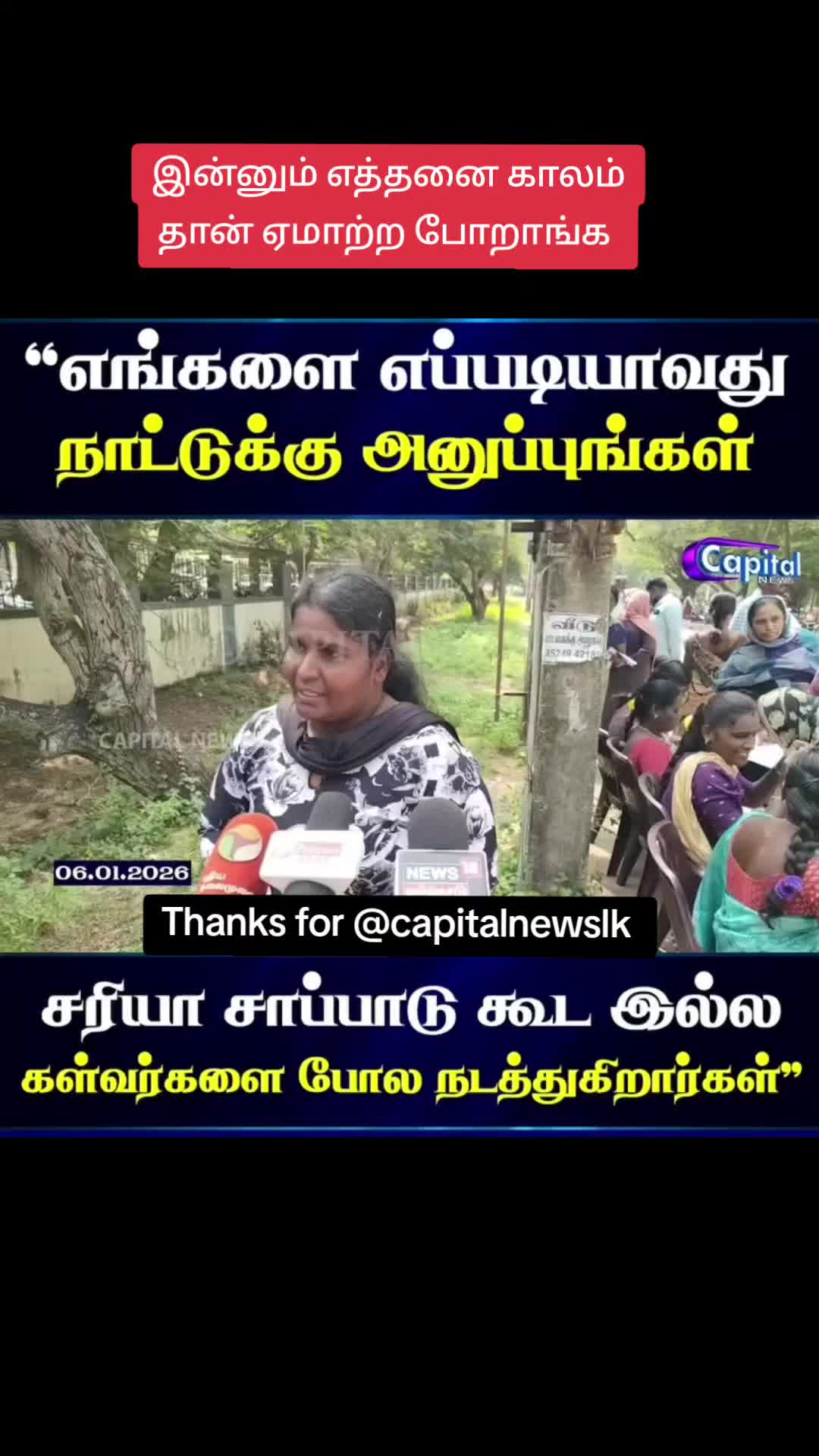 @saththiyan1993