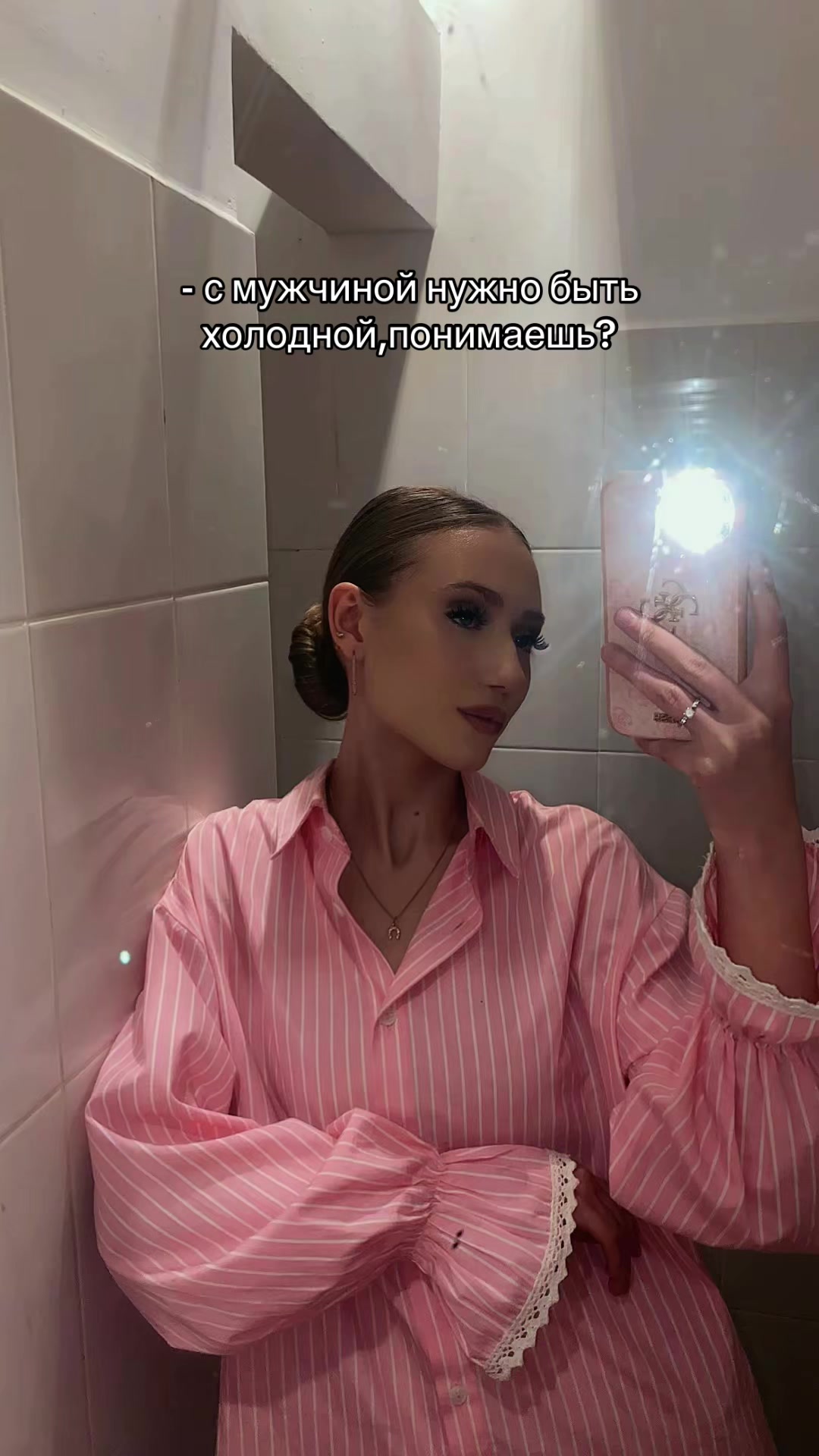 @сикрет виктора