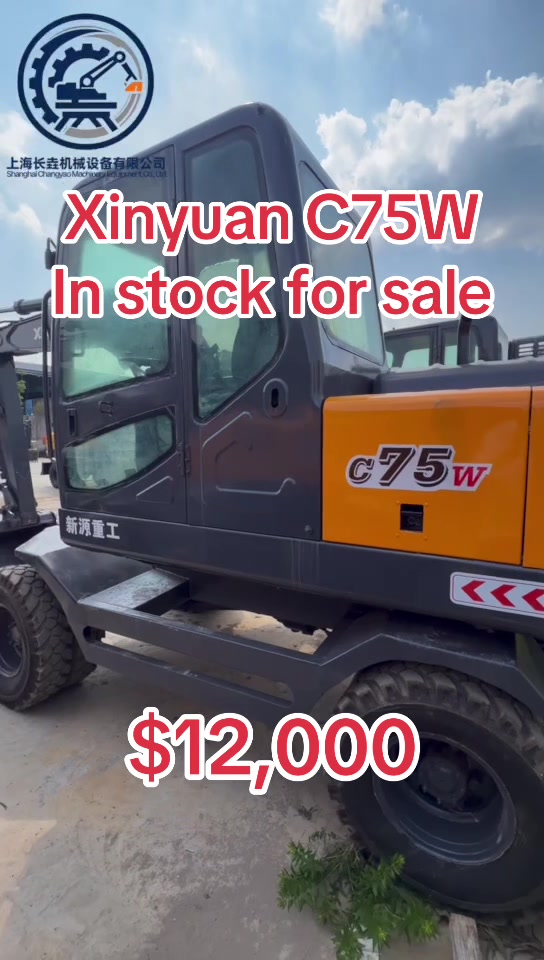 @Shanghai Changyao machinery