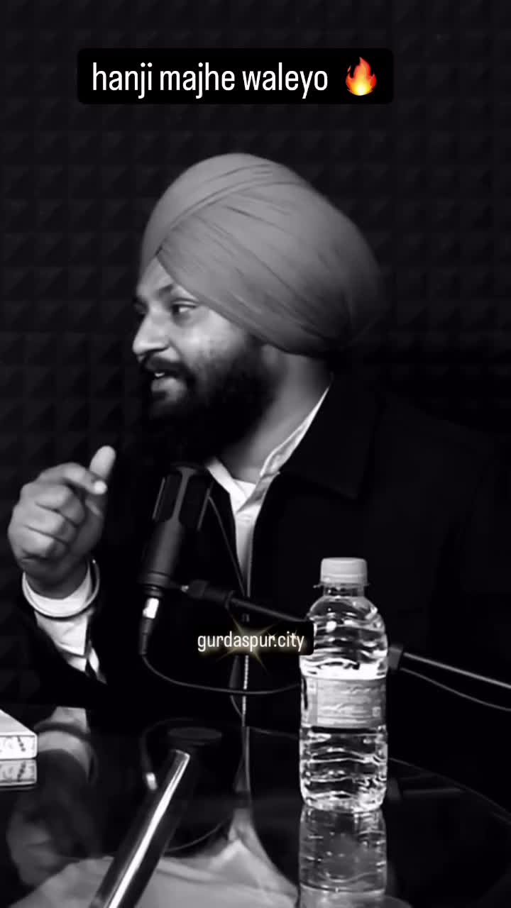 @⚔️ ਮਝੈਲ ਜੱਟੀ ⚔️