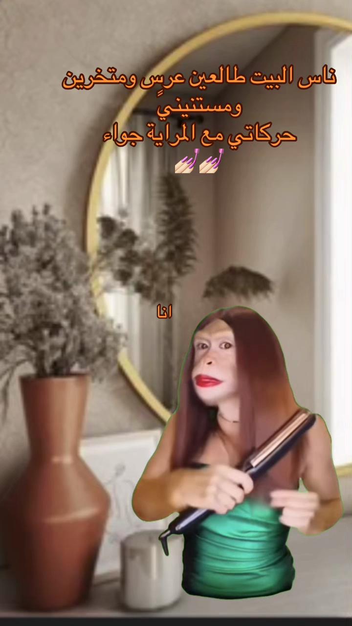 @🎀&beta;&epsilon;&tau; m&omicron;&pi;&tau;&upsilon;🎀