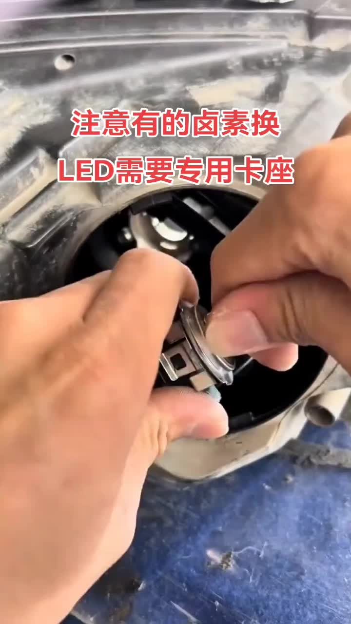 @LEDcarlights