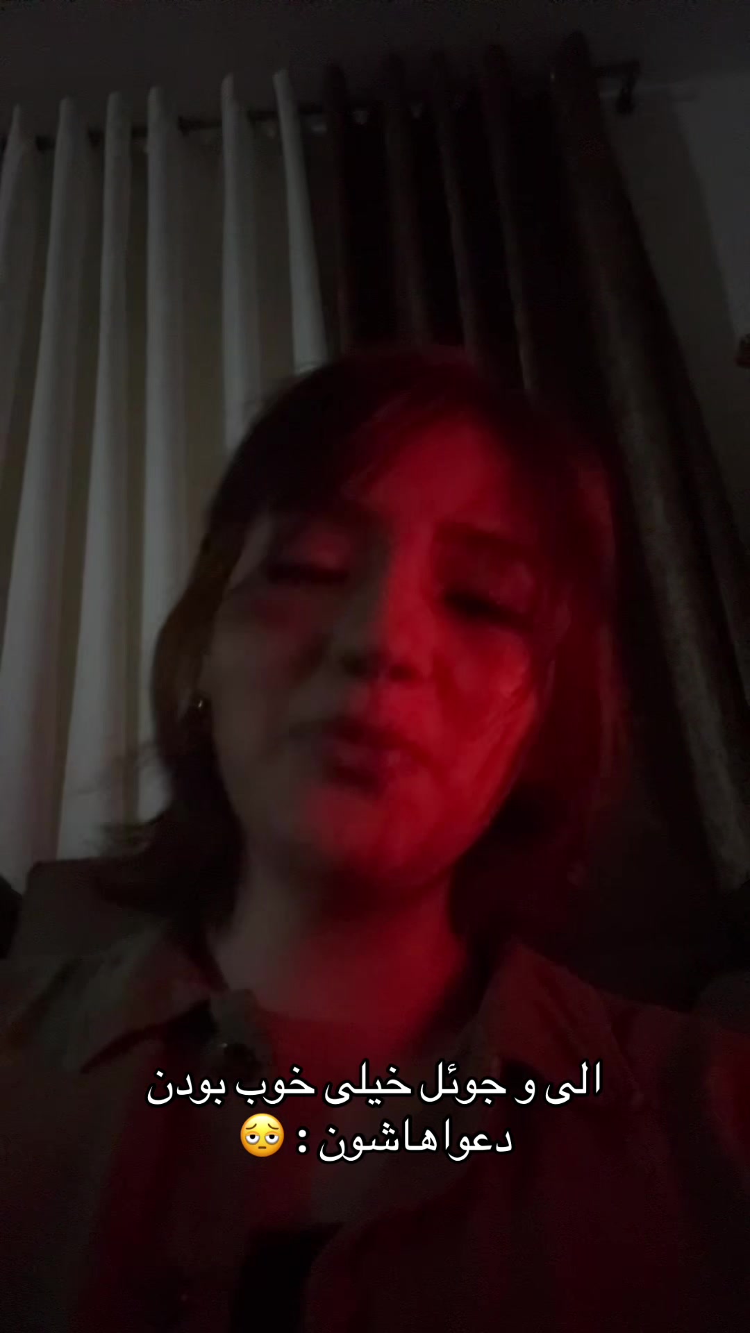 @nia