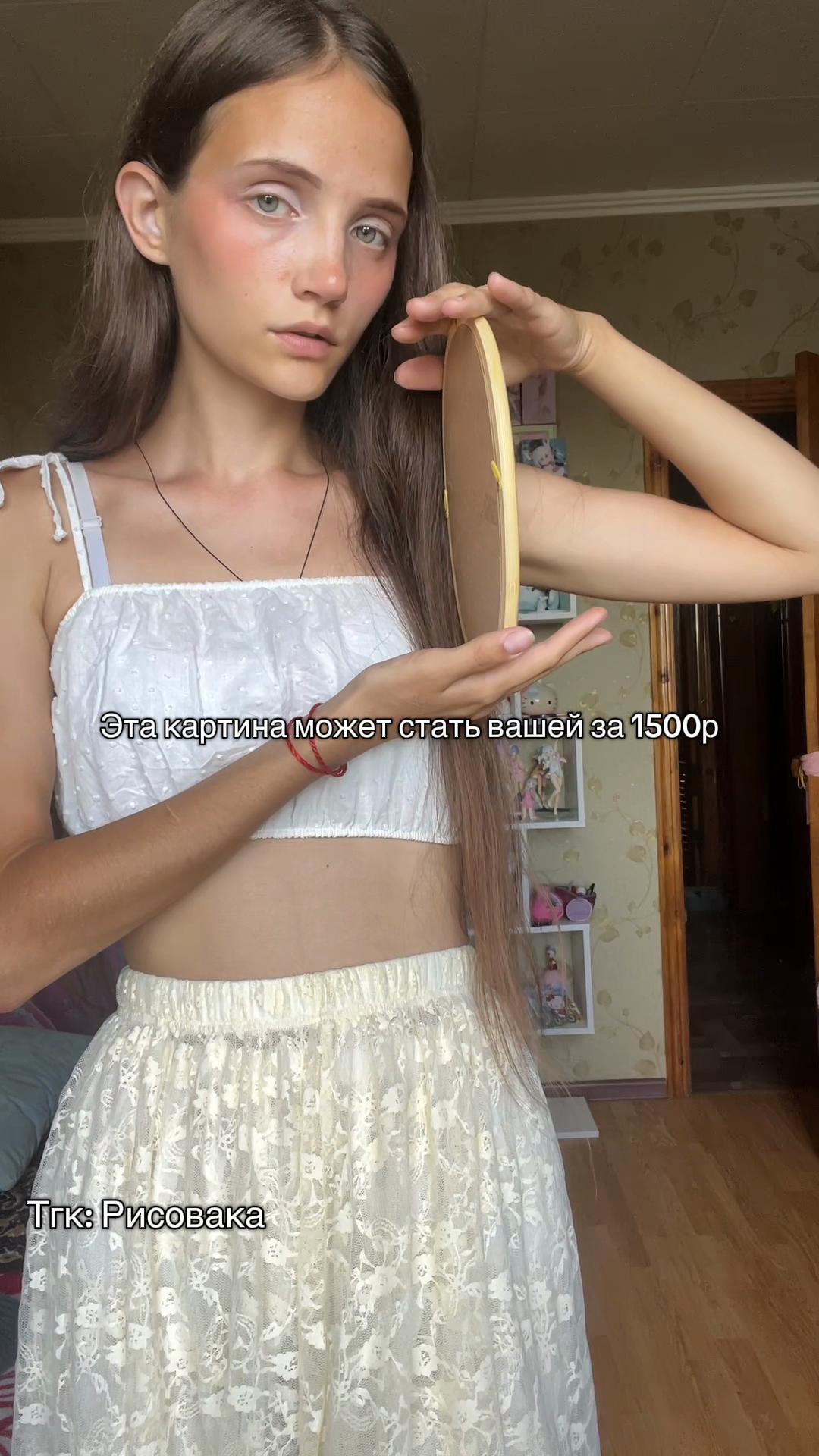 @Lolyamolya~Lapka