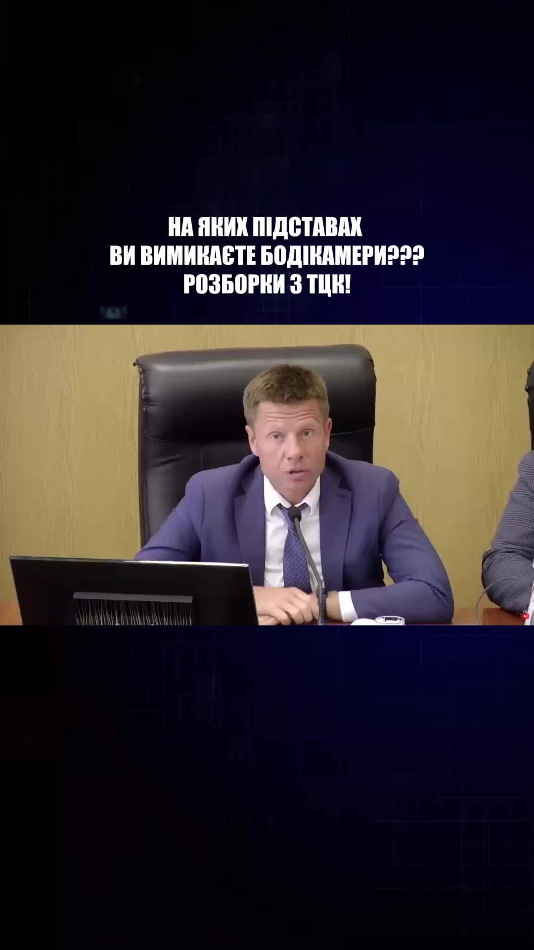 @Олексій Гончаренко
