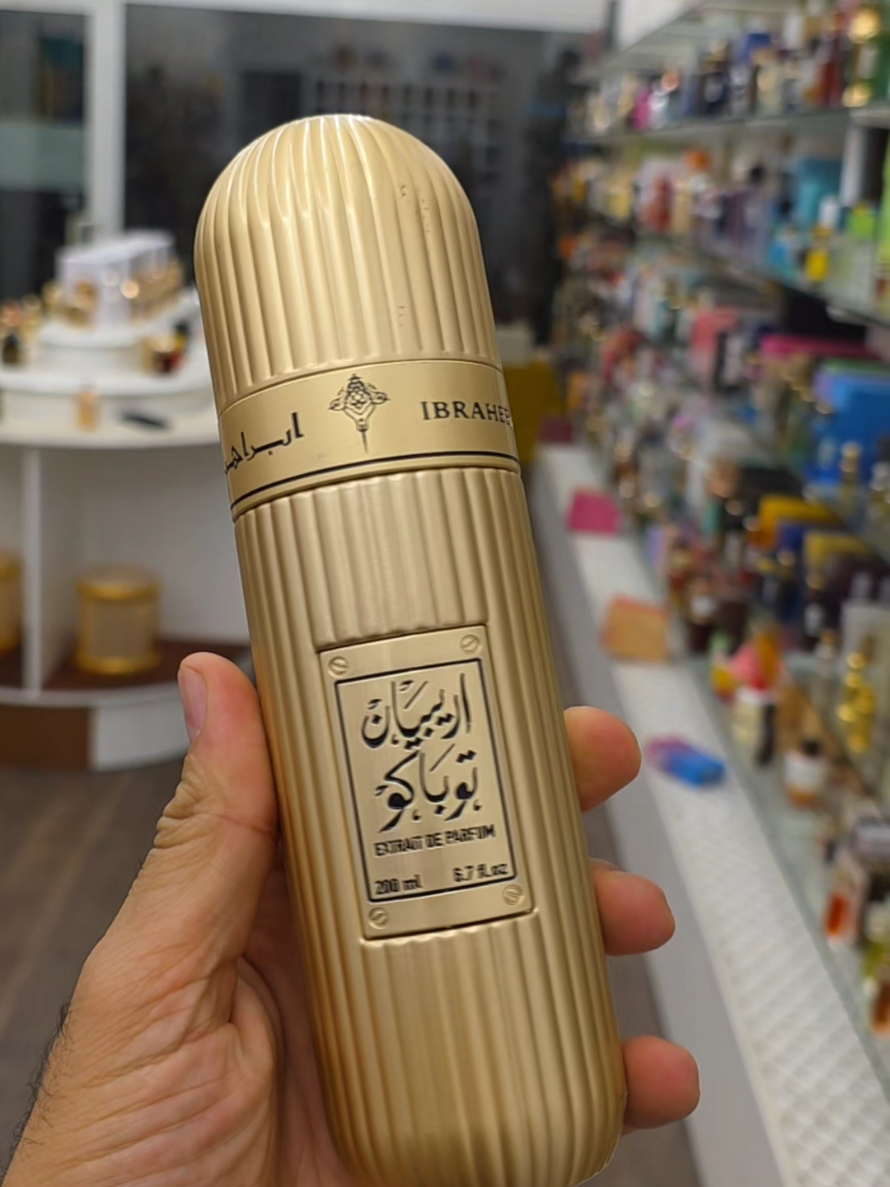 @Maison Dubai Parf&uuml;merie