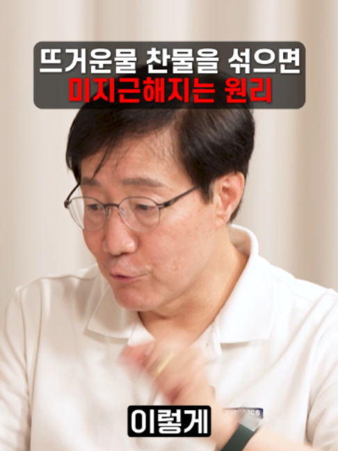 @보다