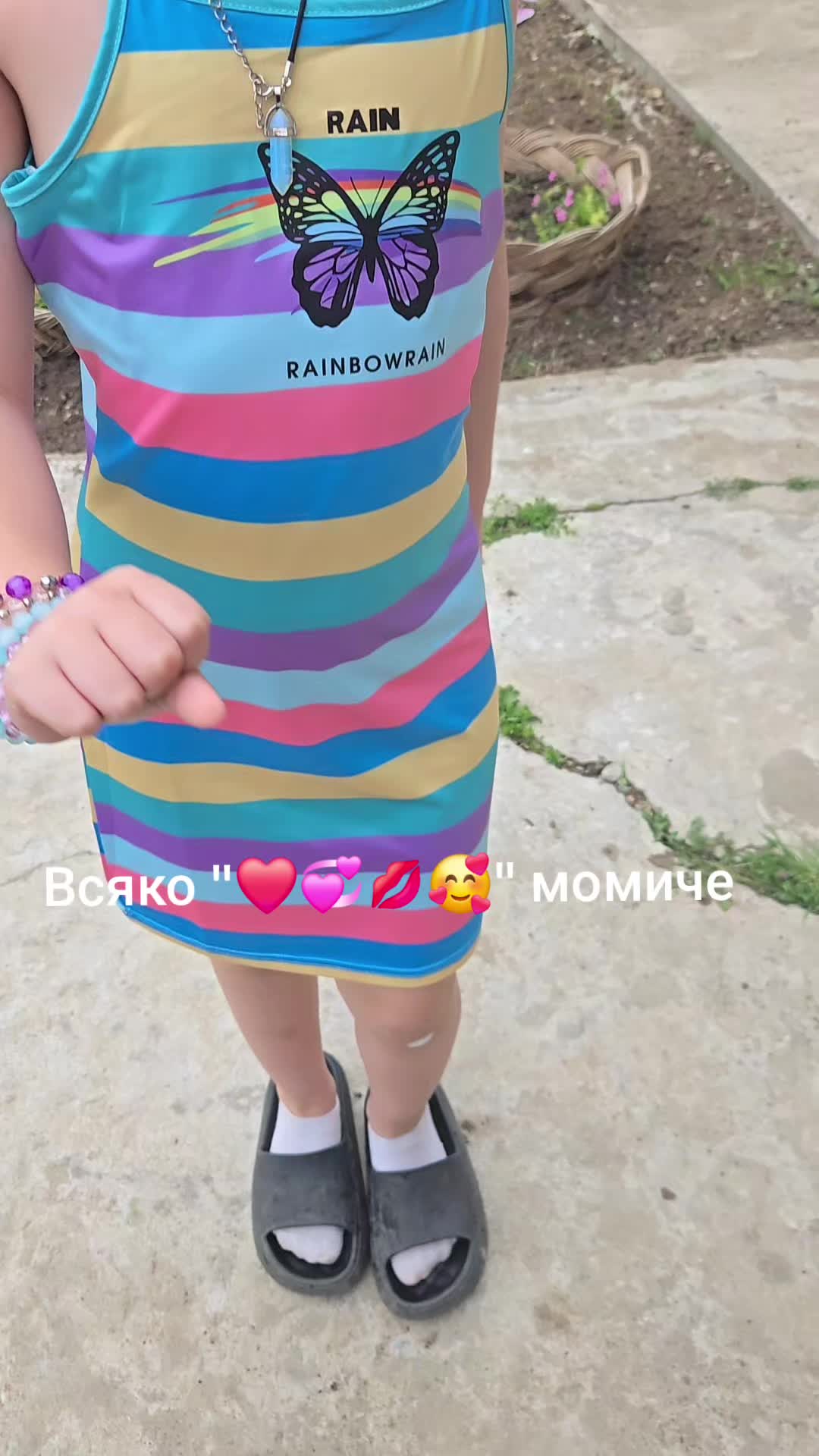 @Isabel Ivanova