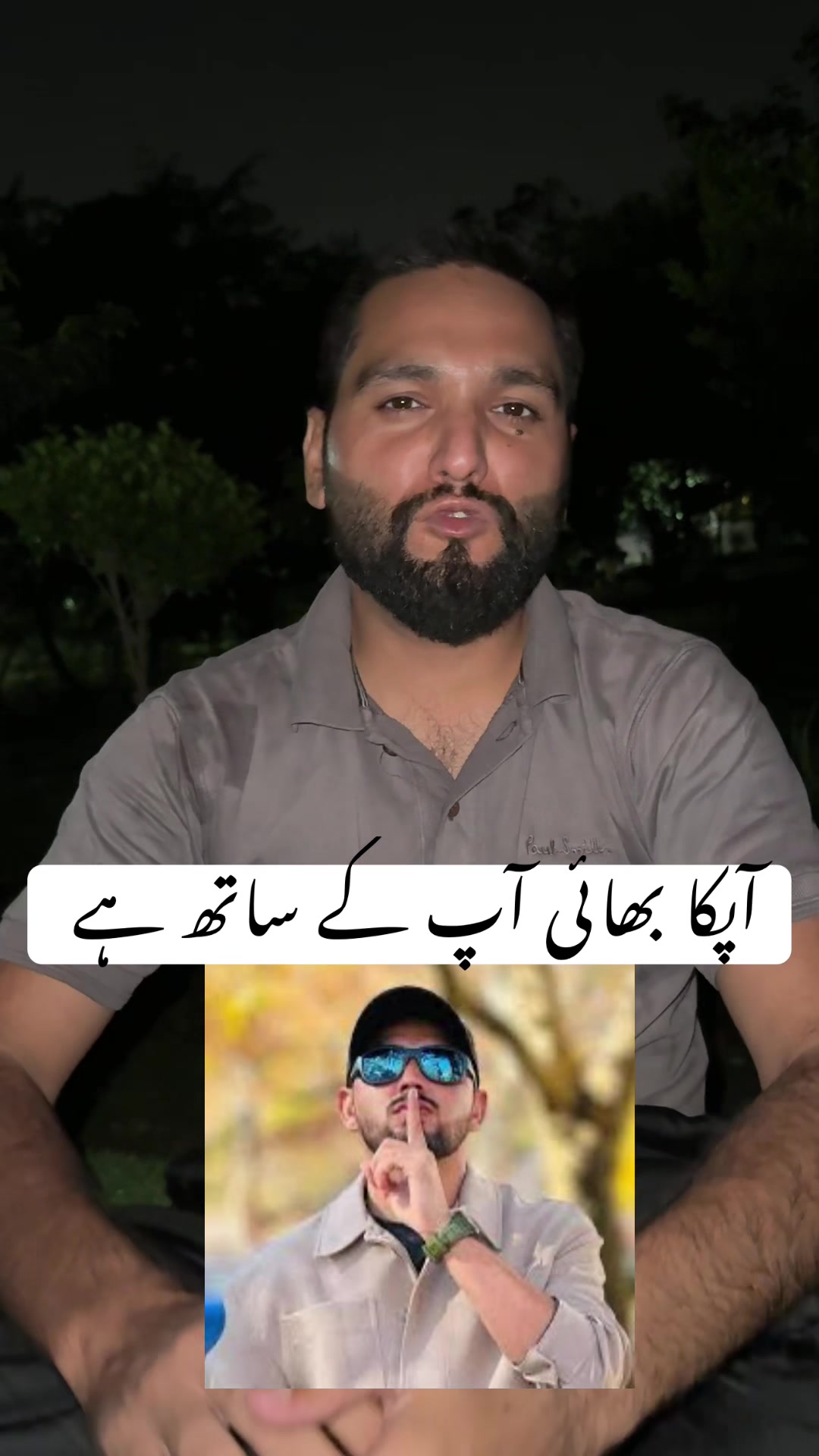 @saqi.chattha77