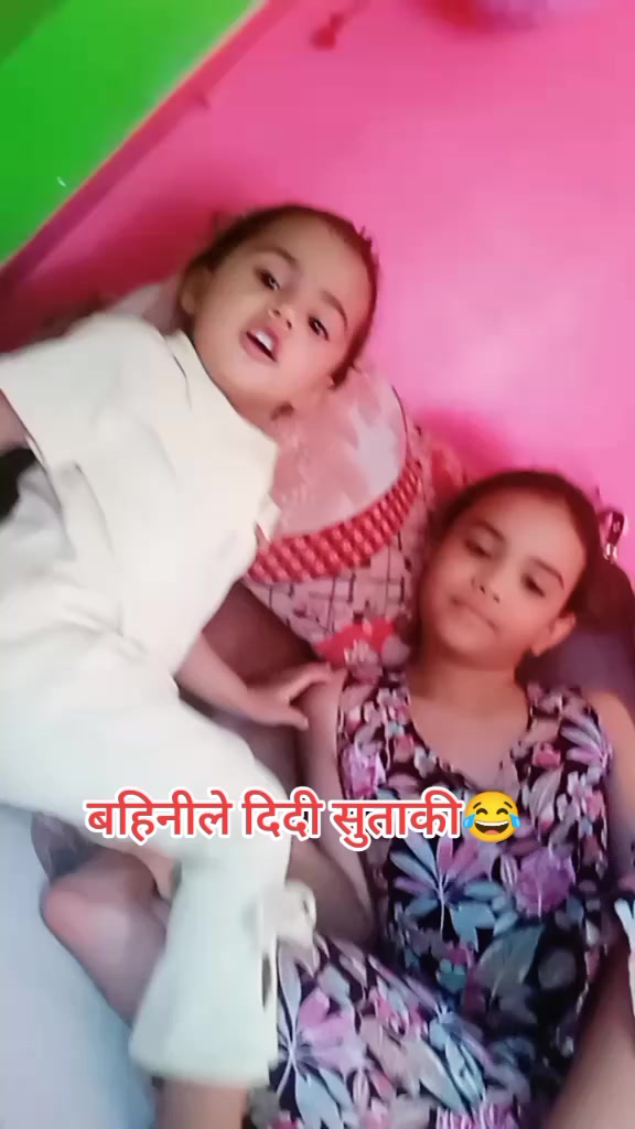 @lndira👨👧