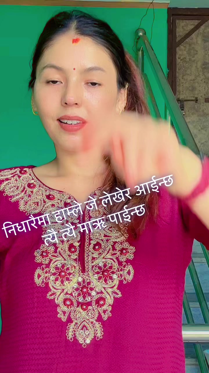 @Saraswati karki