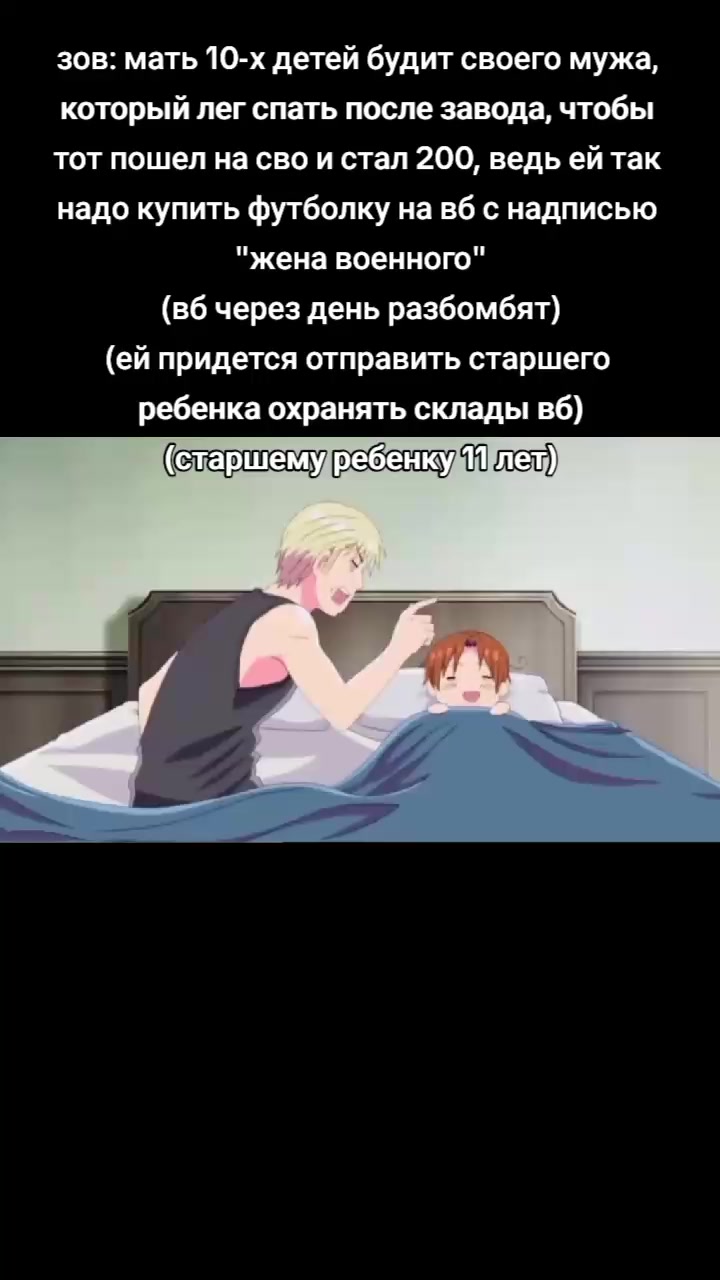 @кабан кузя