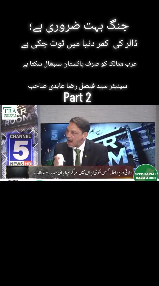 @🍁☫ياعٌـ𓃬ۖ𓄌ۖ𓃬ـلّٰــۖيۚ☫🍁