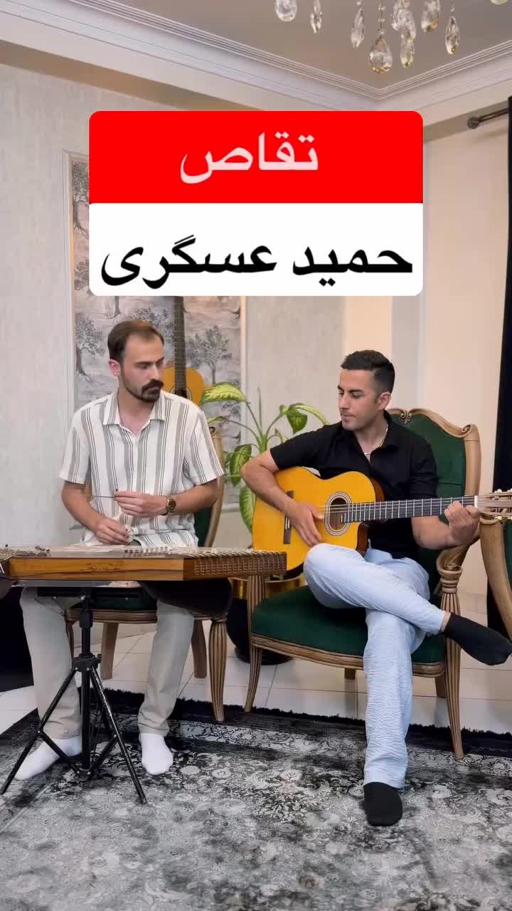 @persian_music