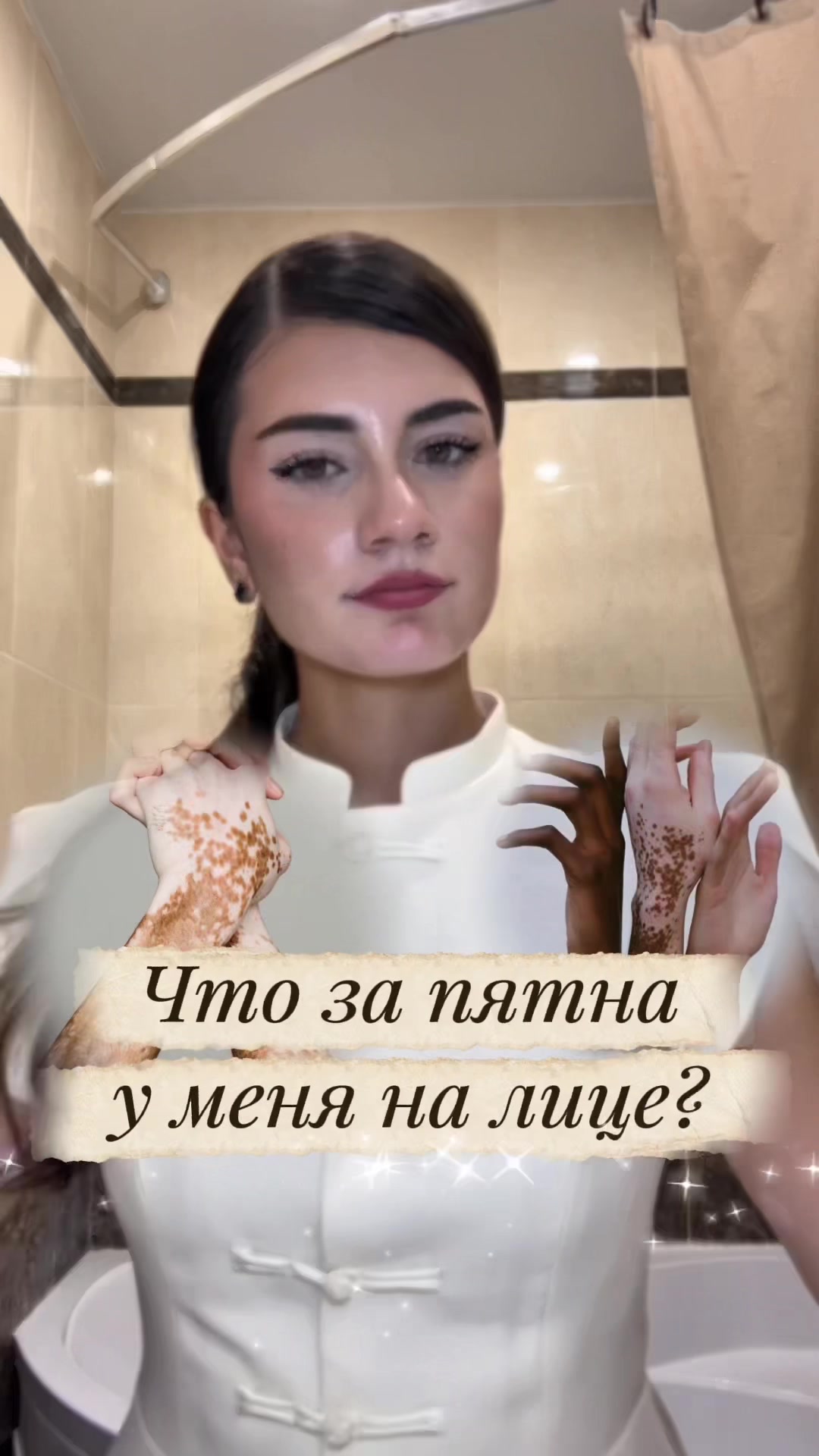@𝑵𝒂𝒑𝒊𝒔𝒂𝒕ꪆৎ