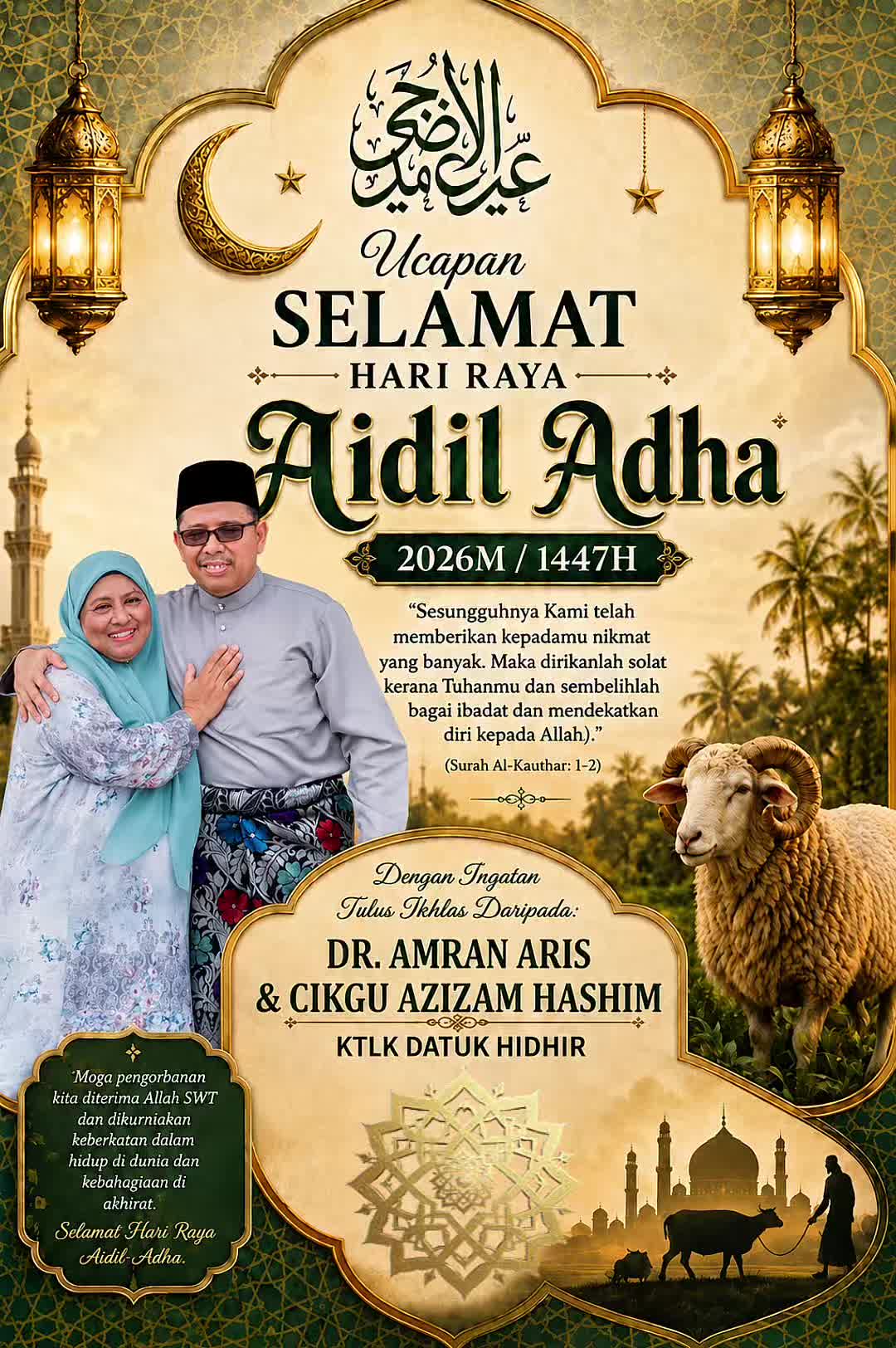 @Dr. Amran Aris