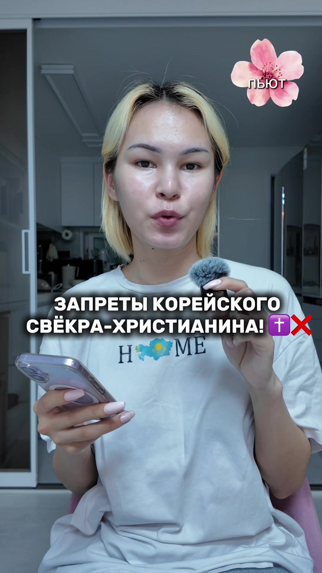 @Сары кыз Юна🇰🇷