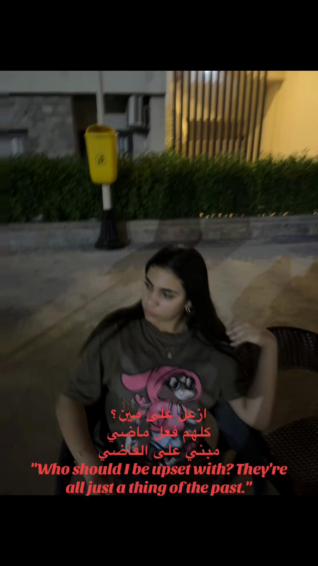 @♛ĹÃṂÃŘ♛