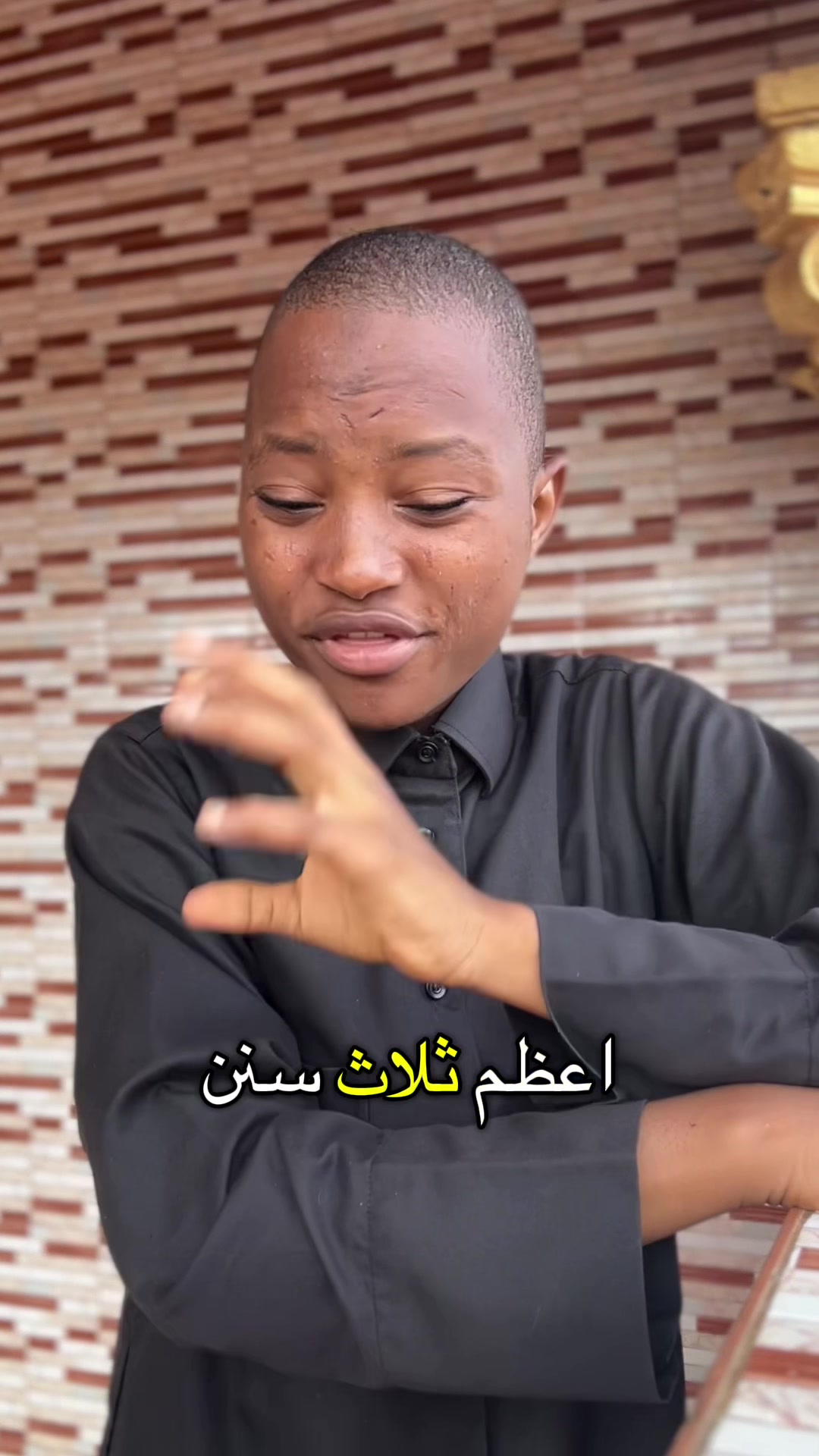 @الخطيب الصغير