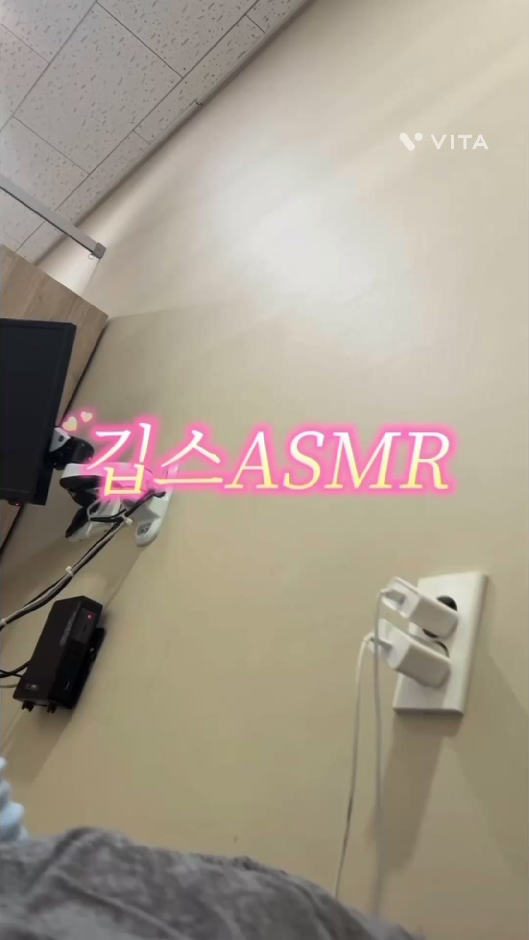 @으웩