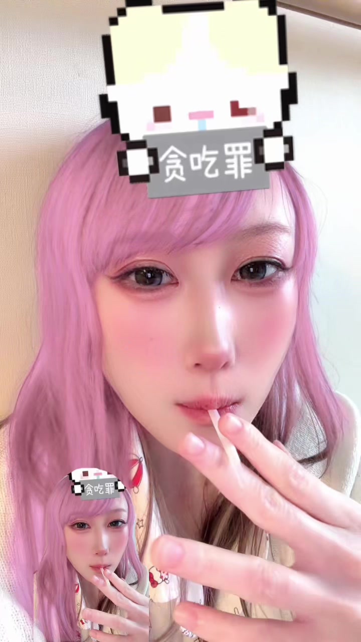 @入院中ハナチャン🌝🟡🟠➿
