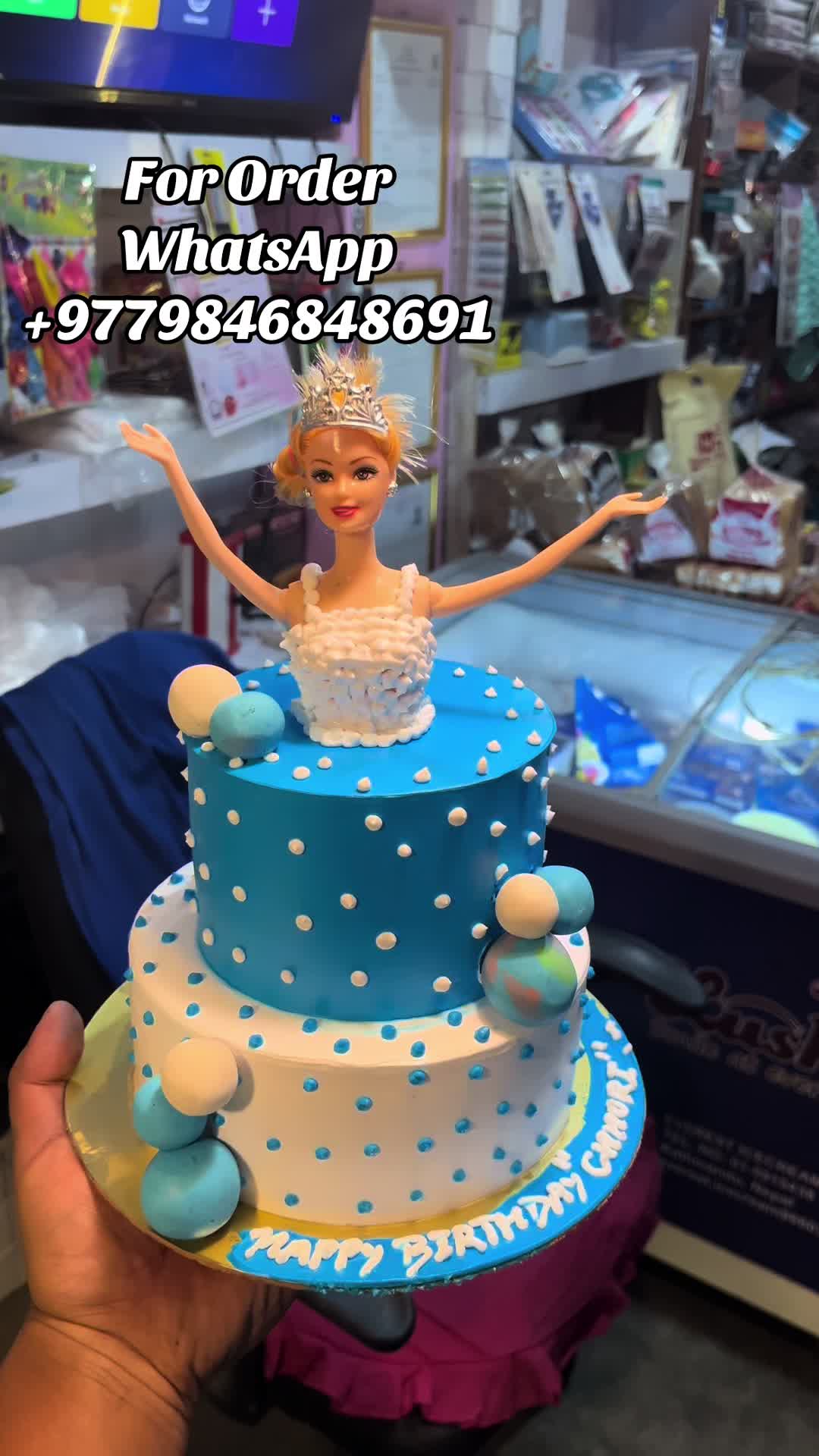 @Narmada's Bakery