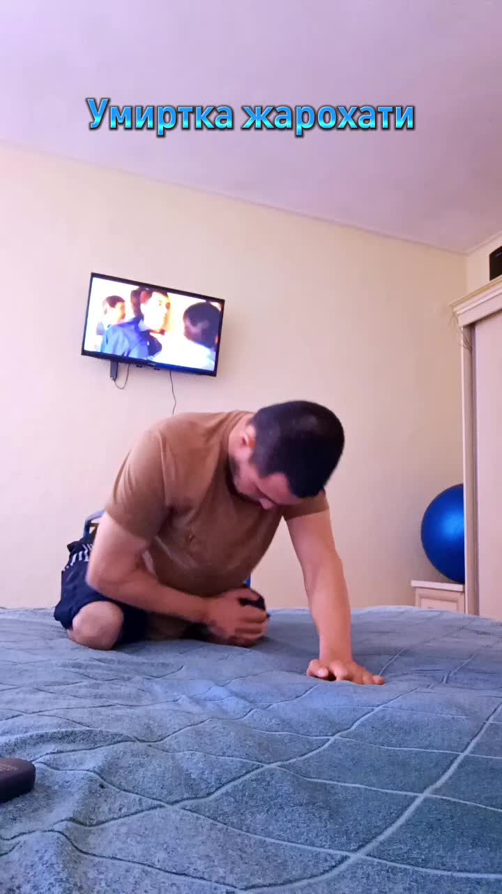 @GAYRAT