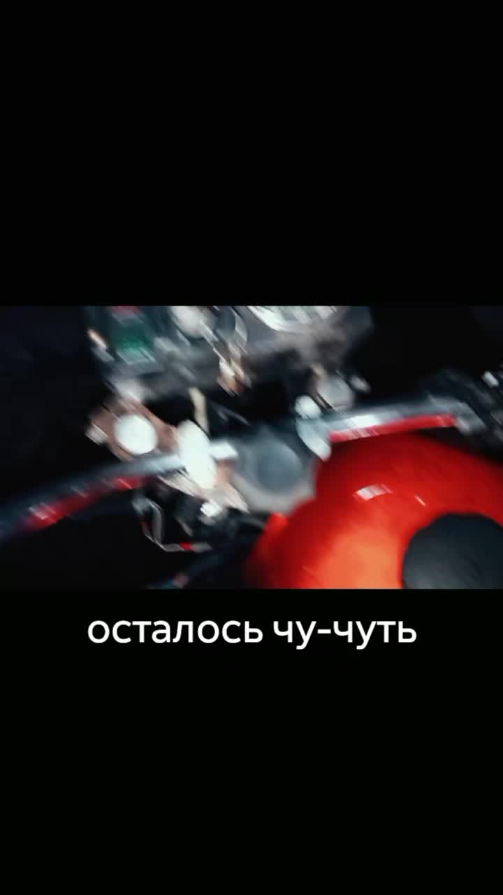 @zapaska