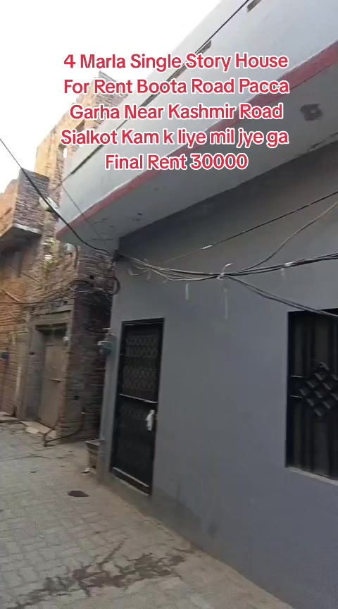 @Badar Real Estate | Sialkot