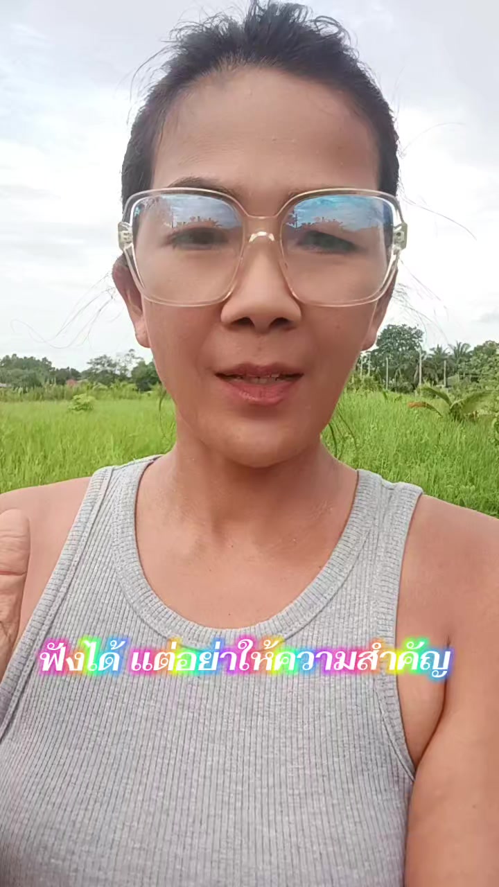 @Inner Wisdom8