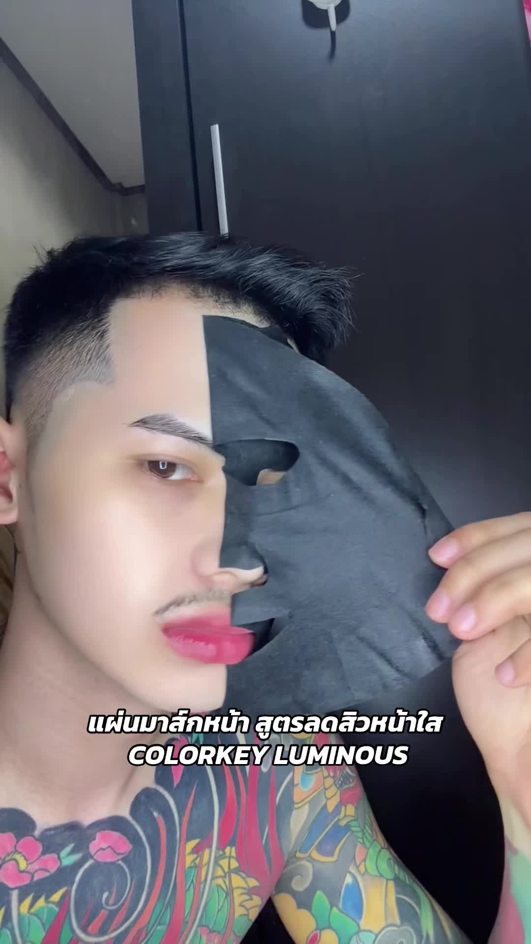@Arm kittipat