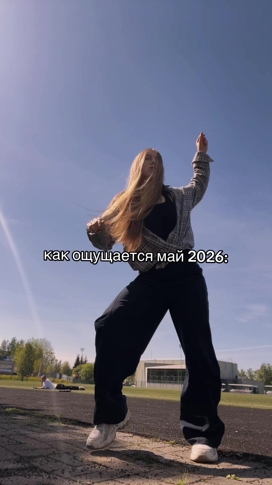 @NASTYLE