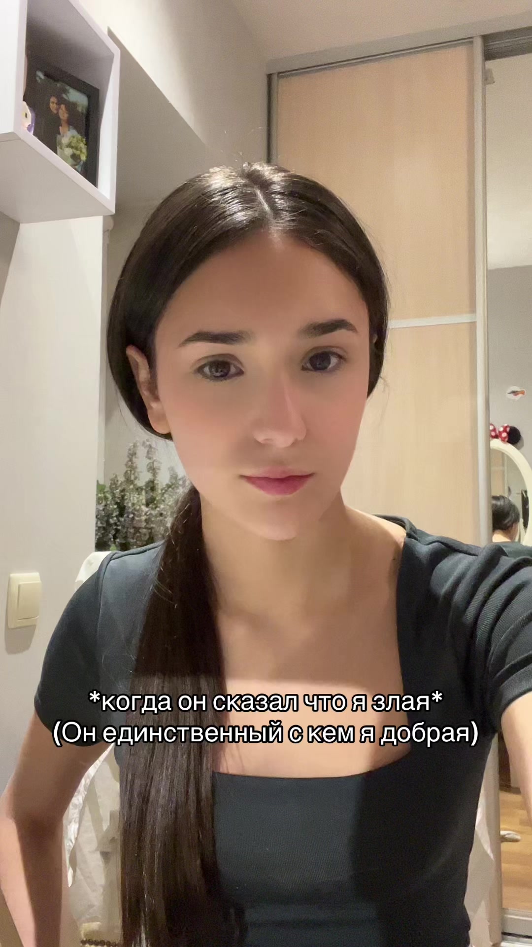 @Alexa_vvv