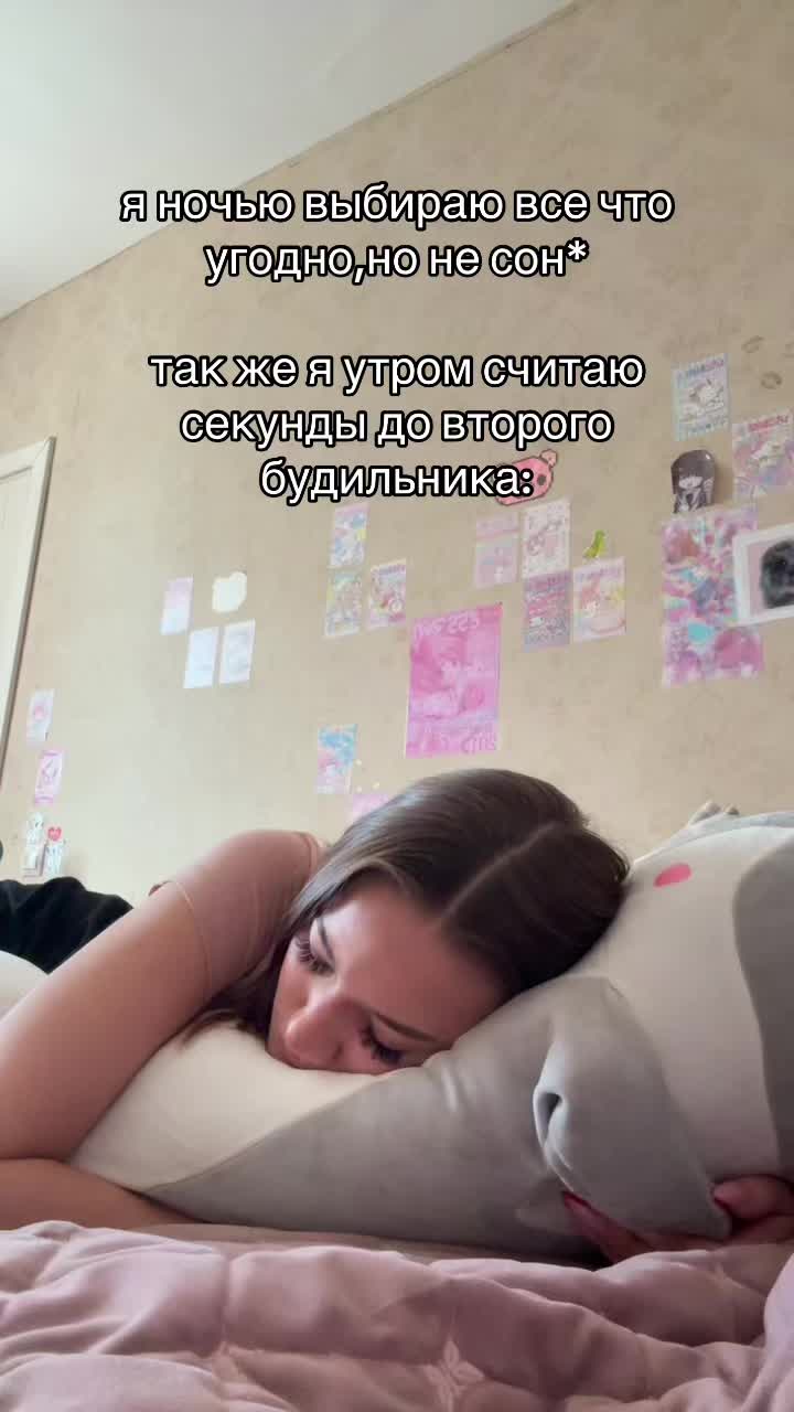 @рития
