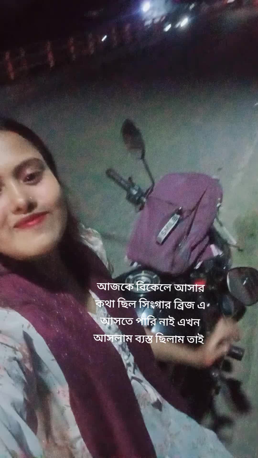 @স্মৃতি মনি