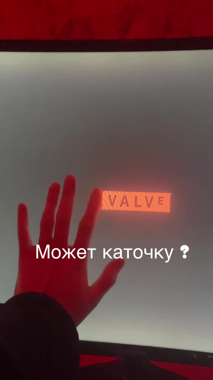 @ueray