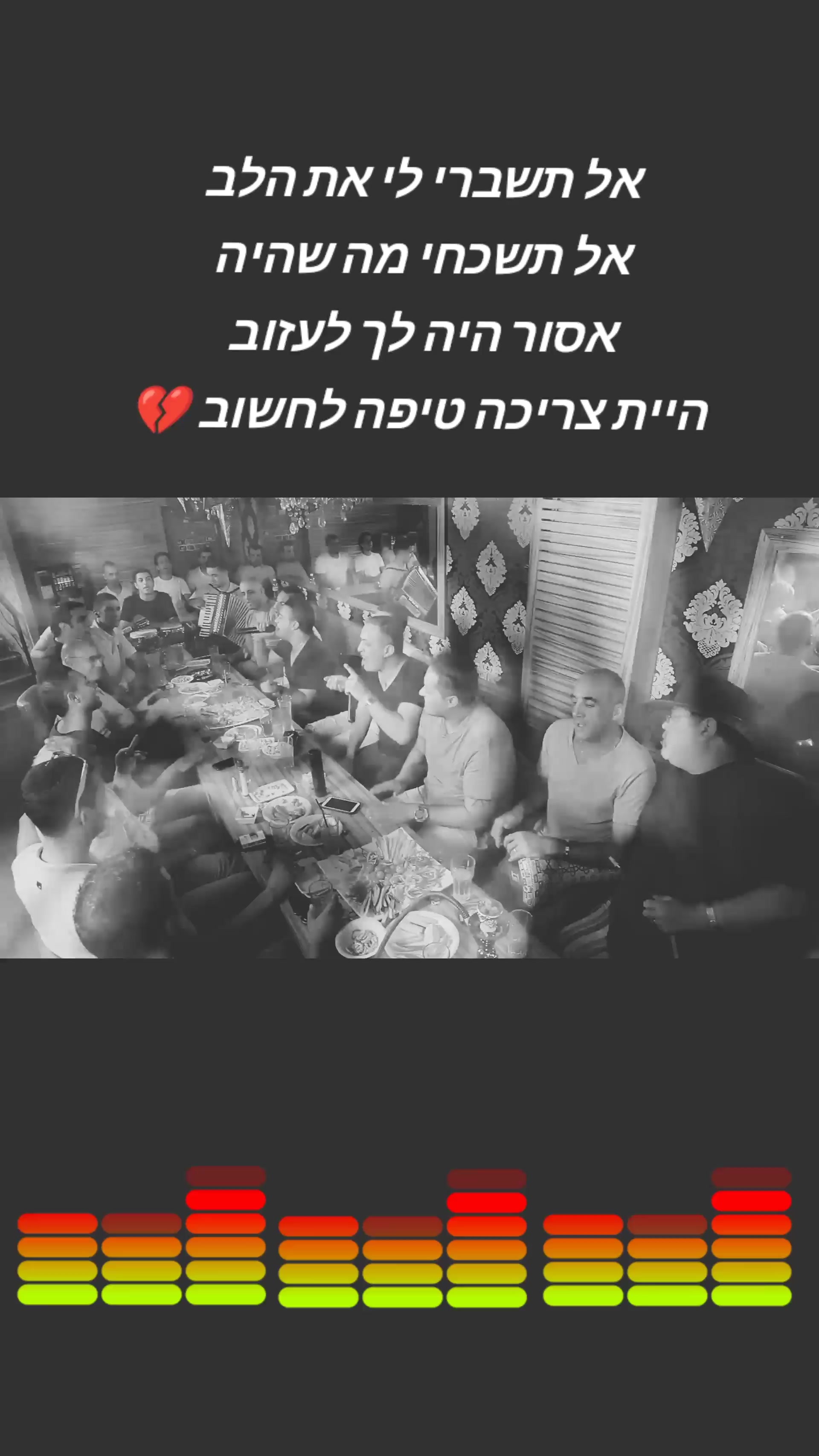 @🌹‹›‹›‹›נ֫עים֫‹›‹›‹›🌹