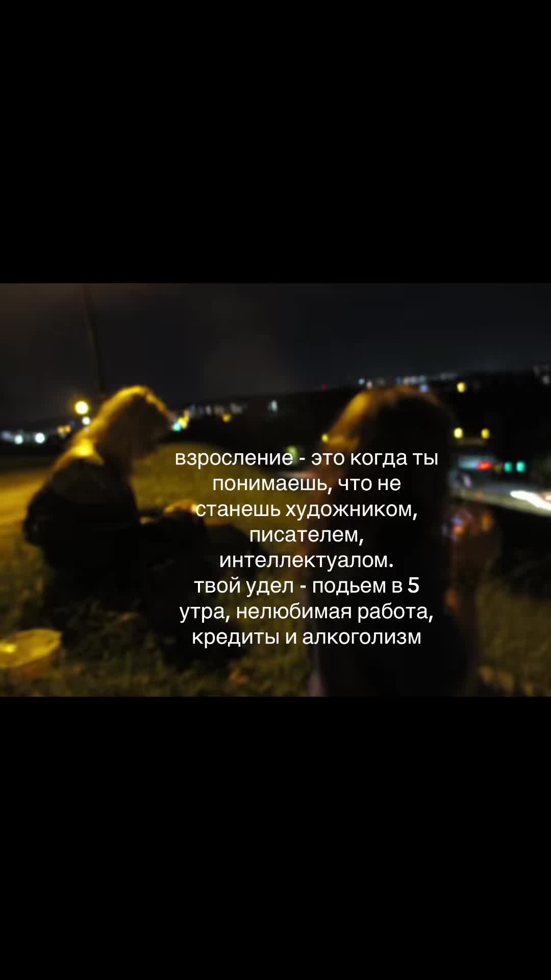 @пепепе