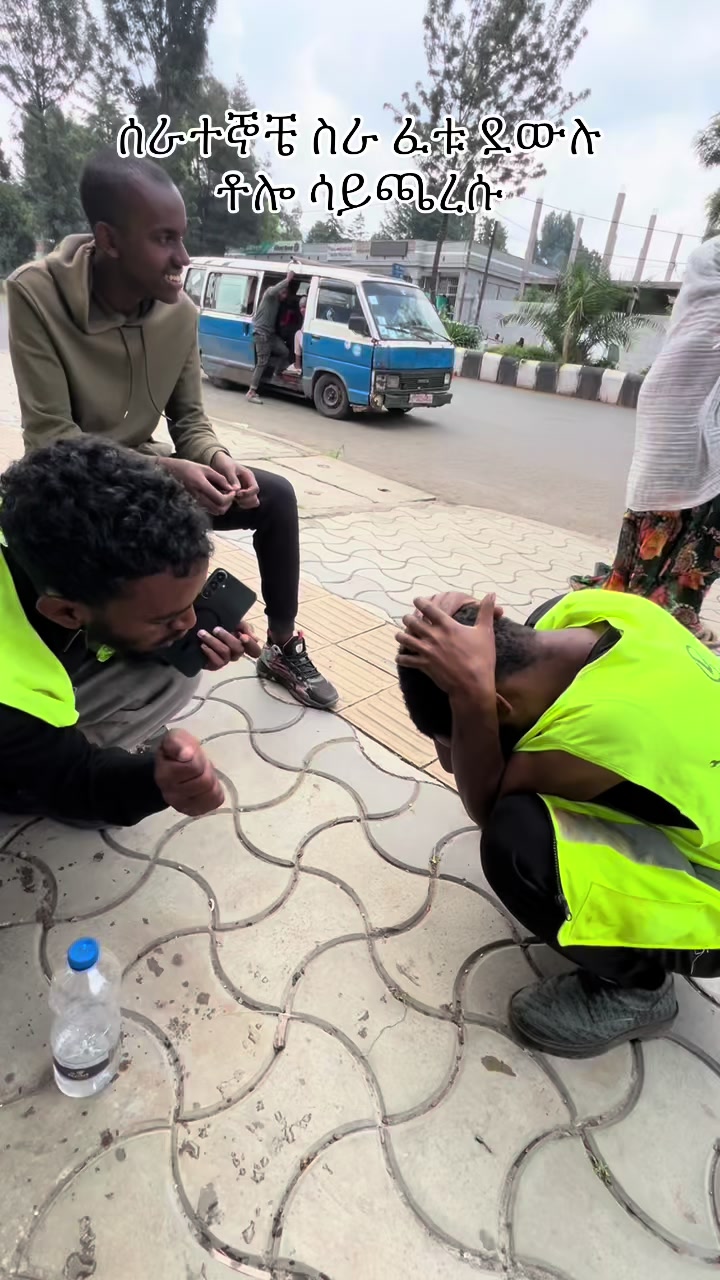 @ሎቶ ኤሌክትሮኒክስ ጥገና