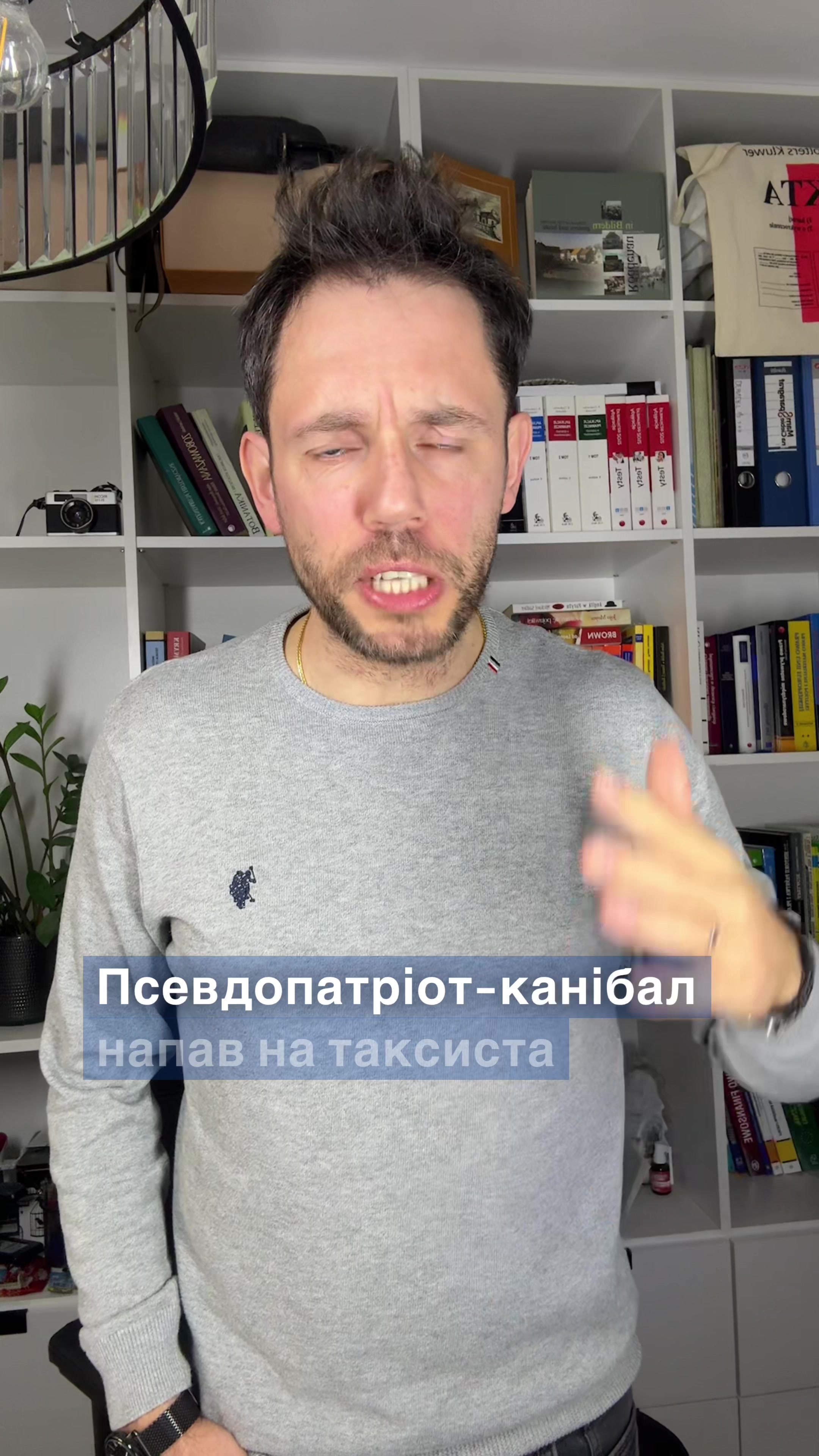 @Dawid Dehnert | Prawnik