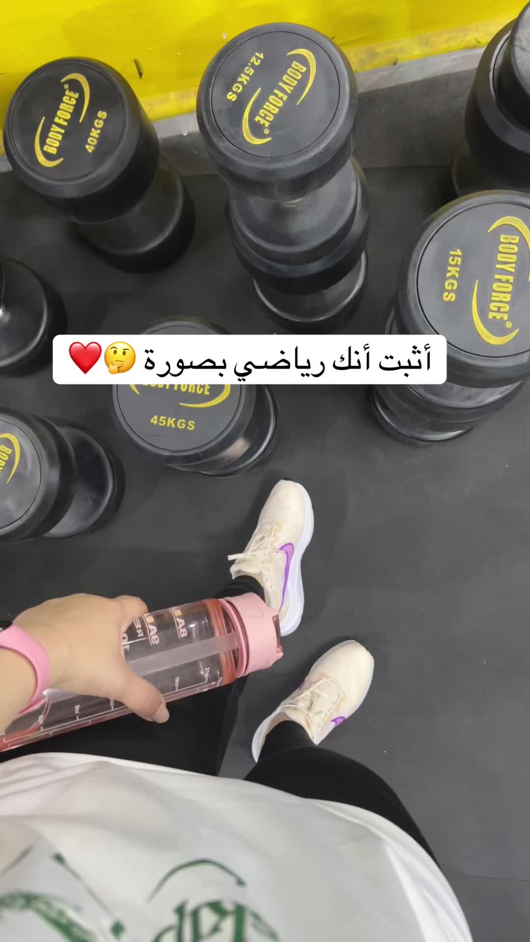 @YouFit
