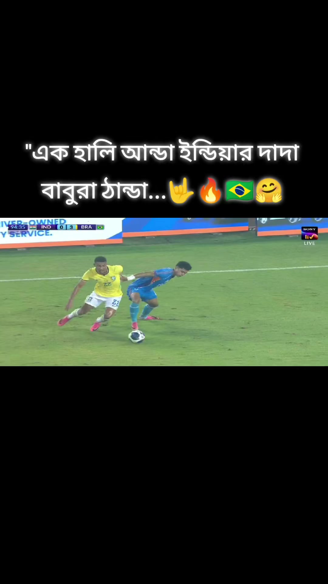 @꧁༒MD HAQUE༒꧂