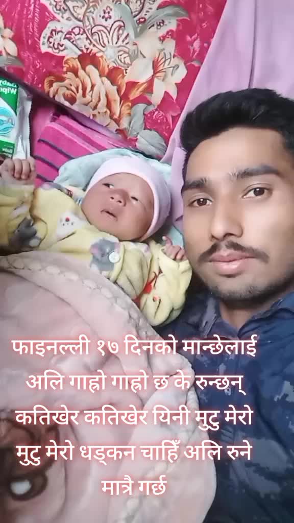@bhimrolpali36Ktm๐โค๏ธ