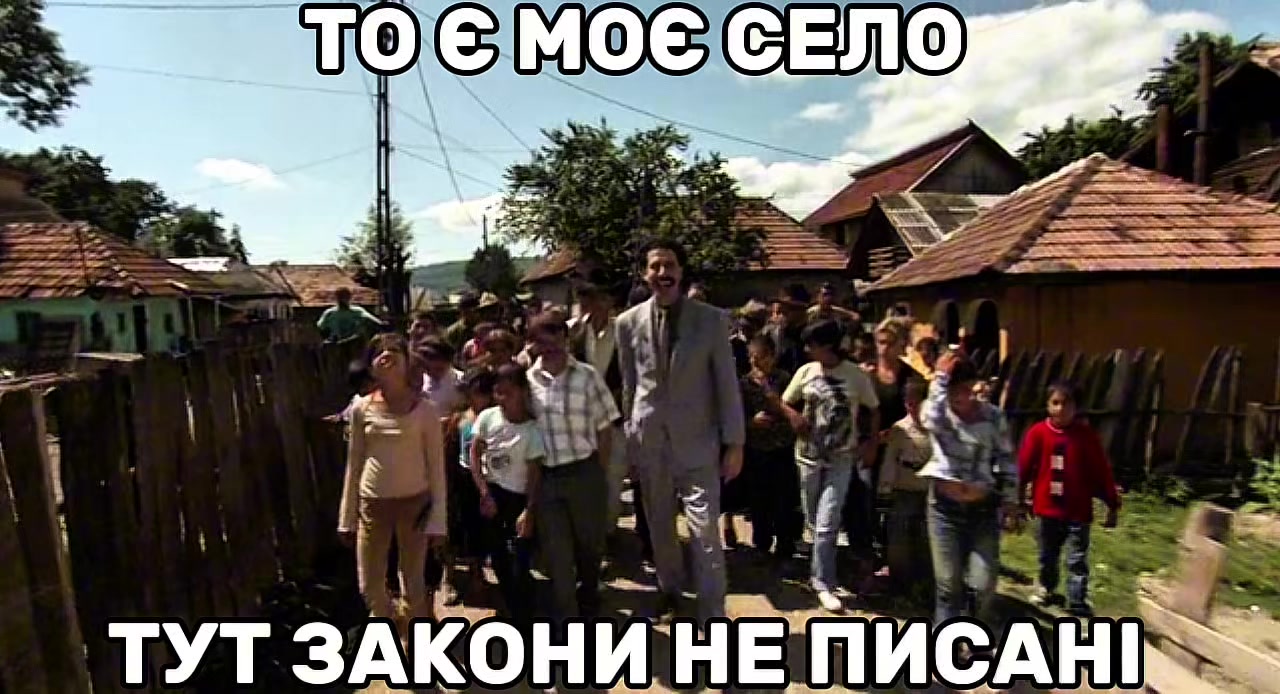 @denчек