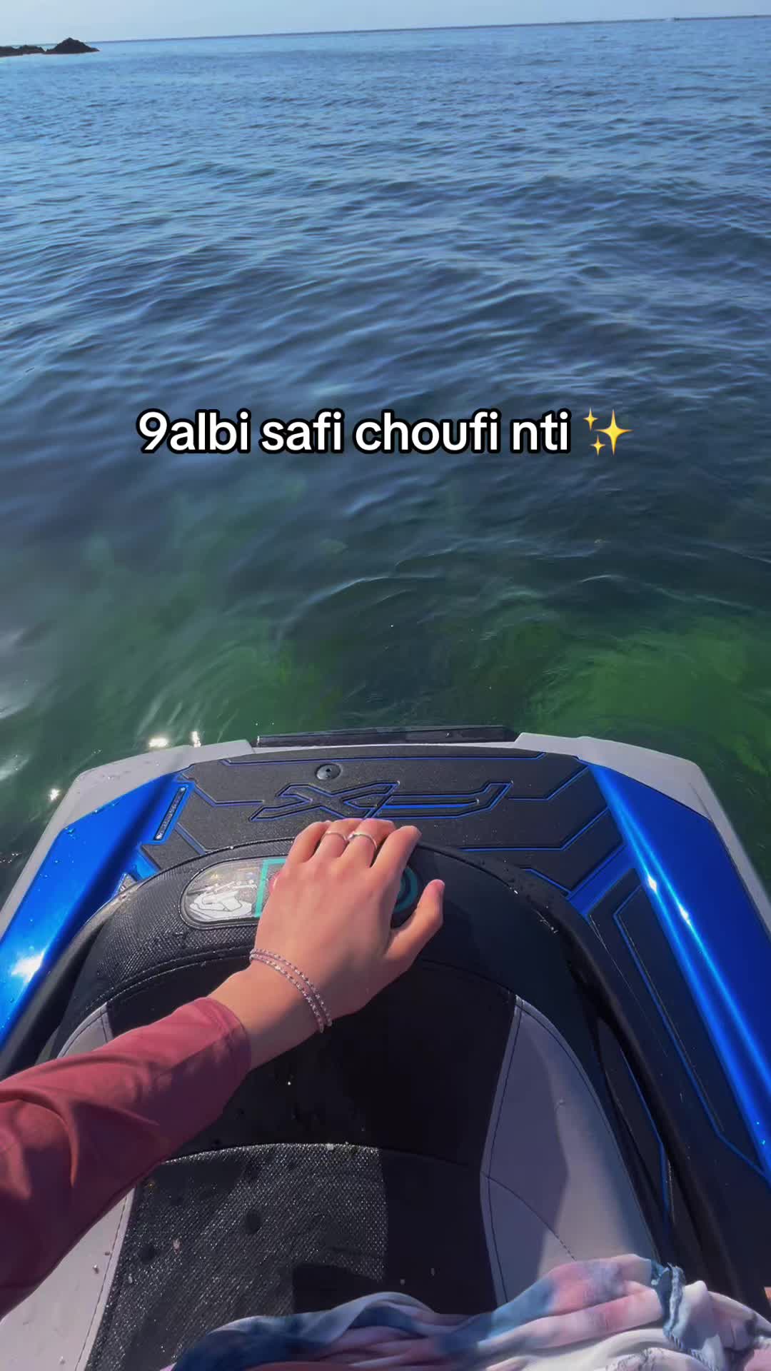 @Maliya 🩵